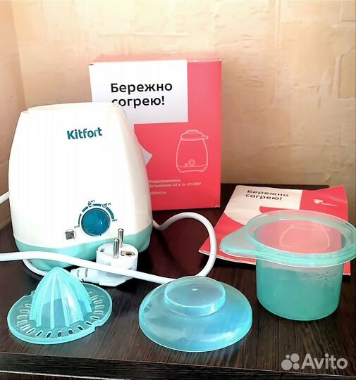 Новый подогреватель для бутылочек kitfort