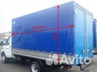 Переезды. Газели. Мебельные фургоны. Грузчики проф