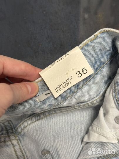Джинсы палаццо 42 lime новые