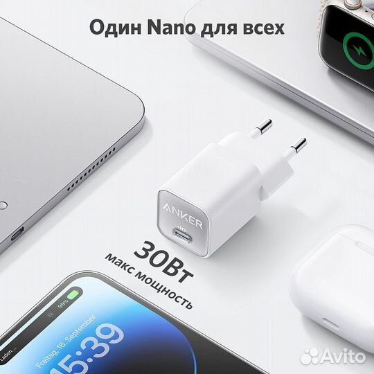 Зарядка Anker 30W USB-C Nano 3 (Оригинал, новая)