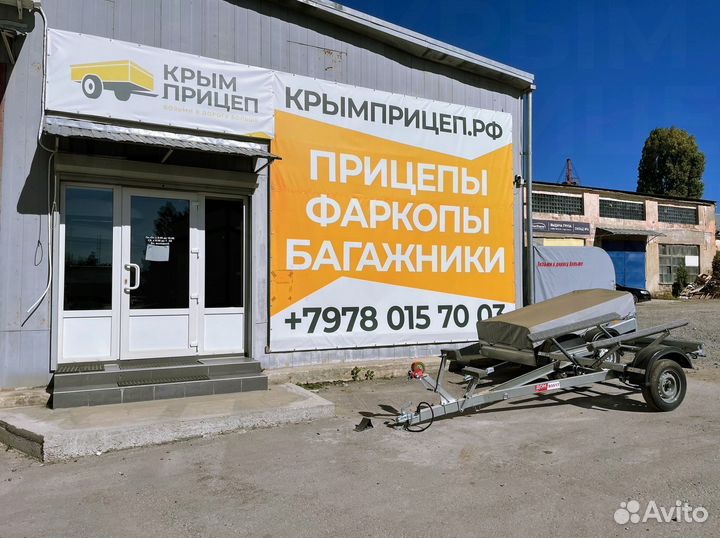 Фаркоп F117-A тсу ford kuga (DM2) 2008-2013