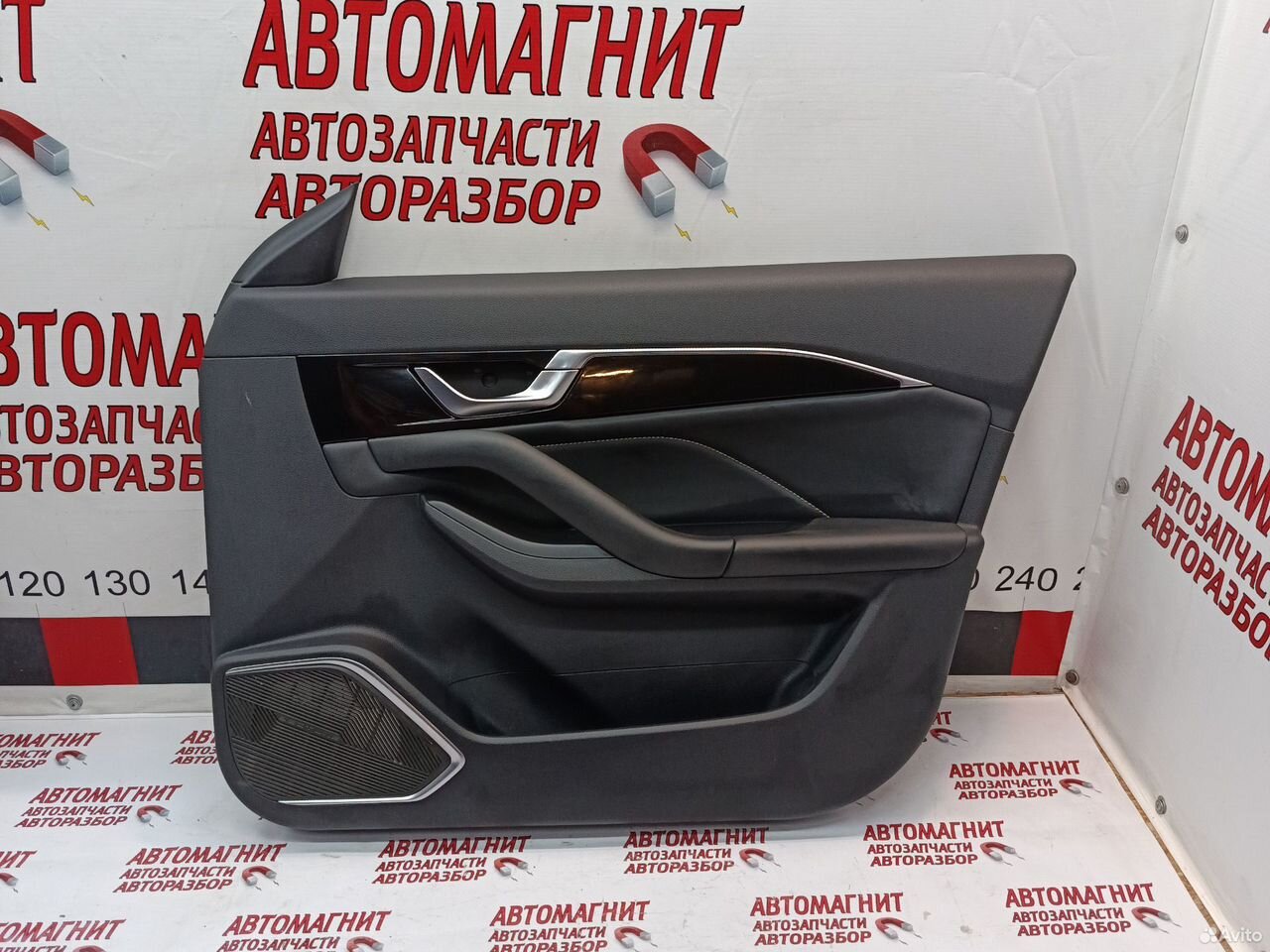 Обшивка двери передней правой Faw Bestune B70