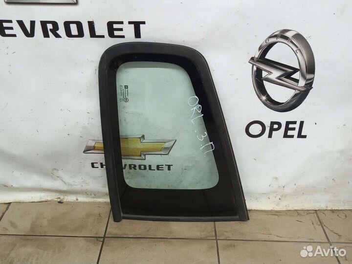 Задняя правая форточка Шевроле Орландо