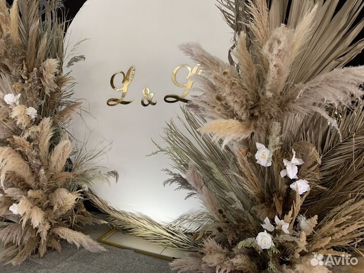 Сухоцветы для декора