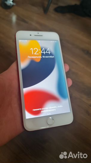 iPhone 7 plus 128gb product red