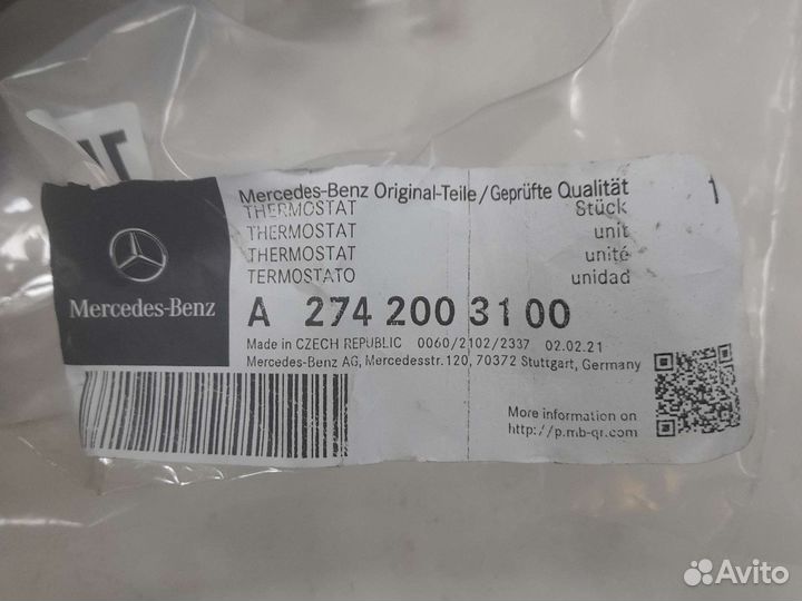 Термостат Мерседес а2742003100