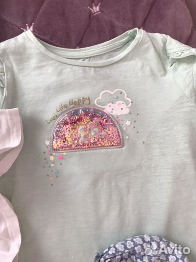 Вещи пакетом