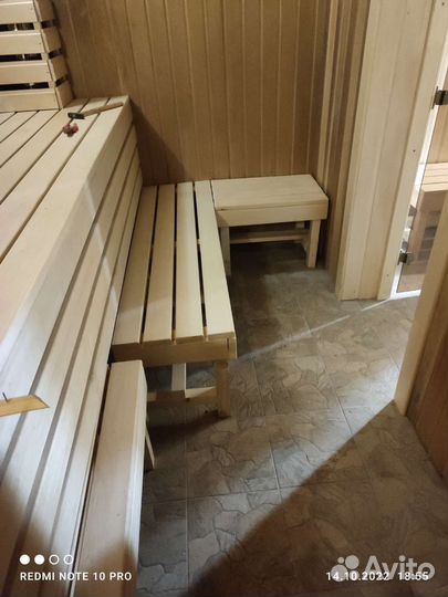 Плотник-столяр