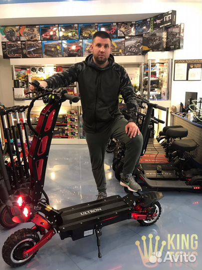 Электросамокат Ultron T128