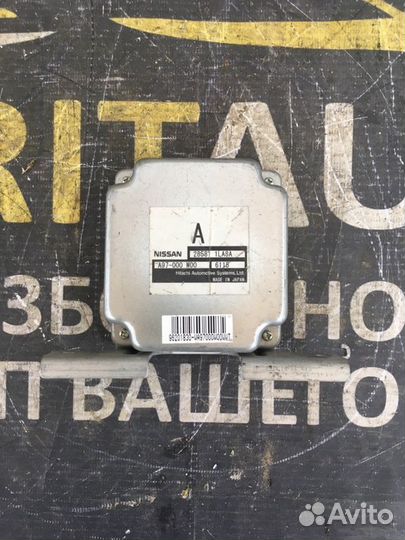 Блок управления подвеской Infiniti Qx80 1 5.6