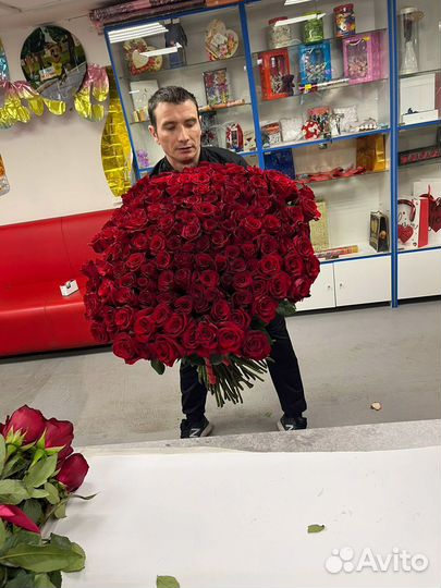 Розы 151 штука 80 см