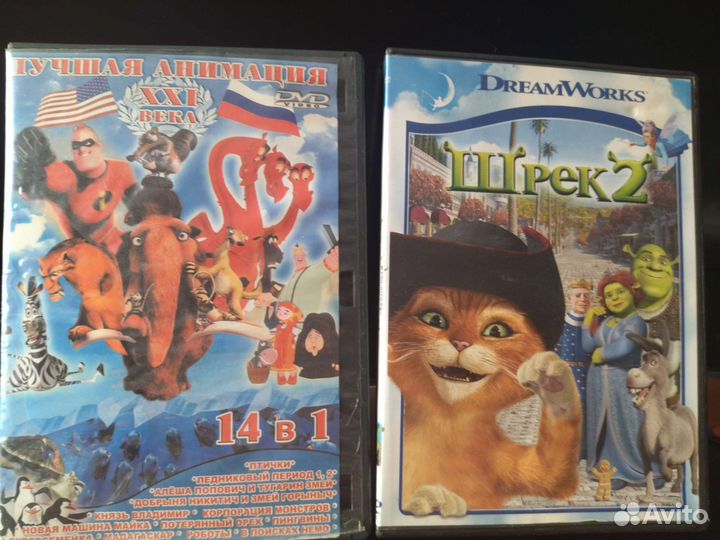 Dvd диски с мультфильмами