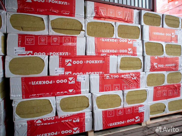 Rockwool Каркас Баттс 50 мм