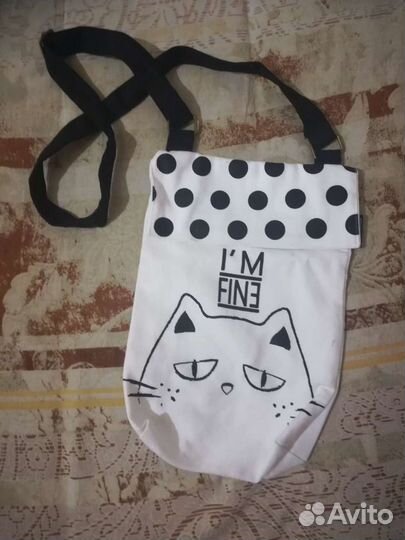 Женские сумки и рюкзаки