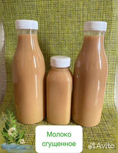 Молоко коровье молочная продукция