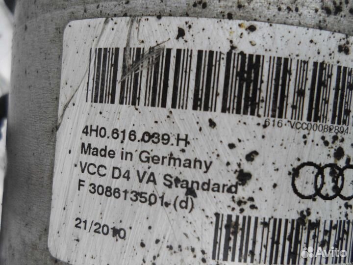 Амортизатор передний правый, Audi A8 2011