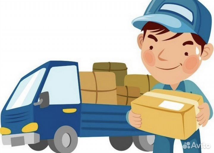 Оператор 1с