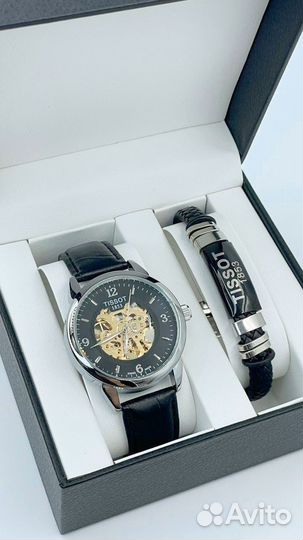 Мужские наручные часы