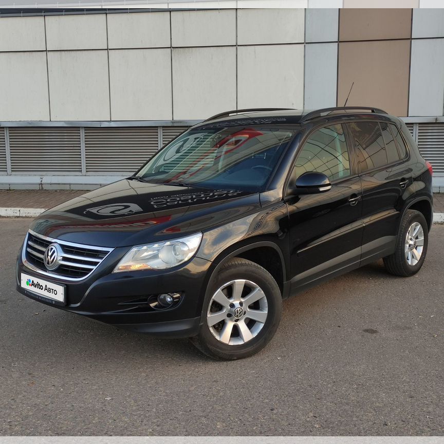 ‪‪❤︎‬ Купить Volkswagen Tiguan 🚘 от 790 000 ₽ в Смоленске: 160