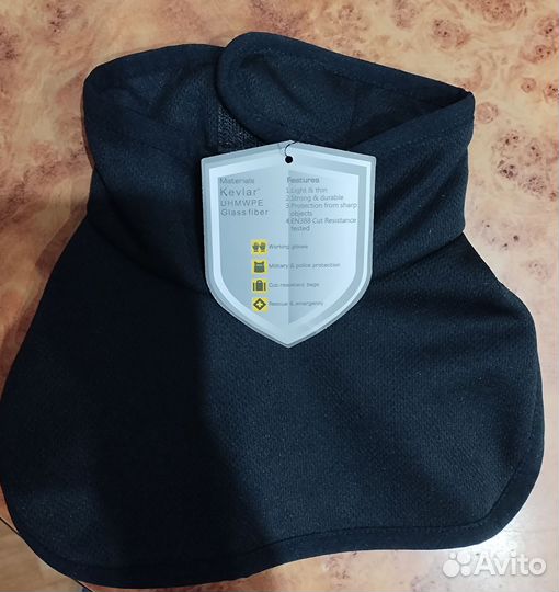 Защита для шеи