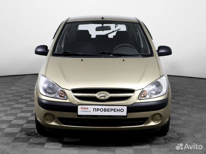 Hyundai Getz 1.4 МТ, 2008, 93 379 км