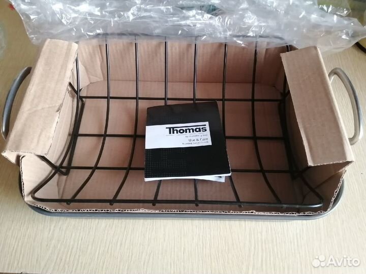 Жаровня - противень для гриля с решёткой Thomas