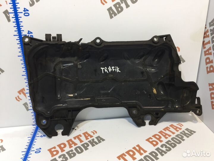 Рено Декоративная пластиковая крышка двигателя