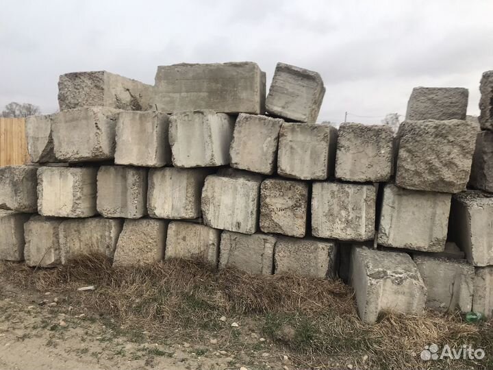 Фундаментные блоки фбс бу