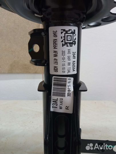 Передние амортизаторы chevrolet malibu 2016-2023