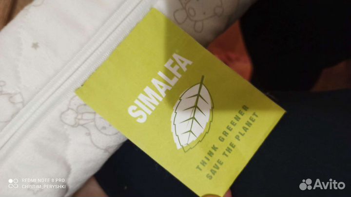 Матрас детский