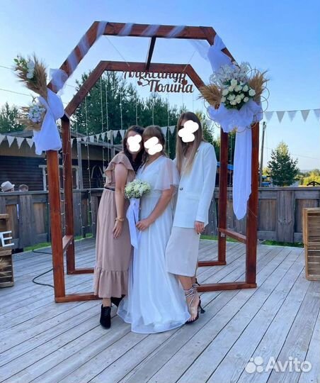 Свадебная арка