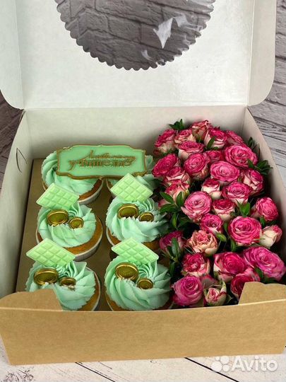 Торты День Учителя