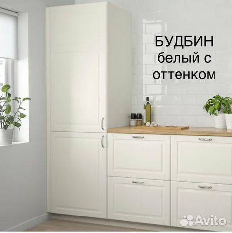IKEA фасады Будбин разные купить в Санкт-Петербурге | Товары для дома и ...