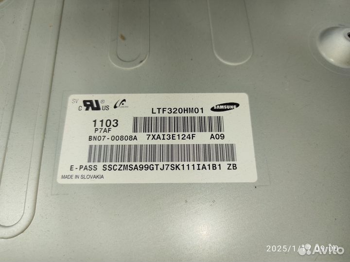 Битая панель с рабочей подсветкой в сборе от samsu