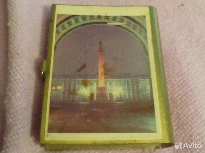 Книга - буклет.Ленинград