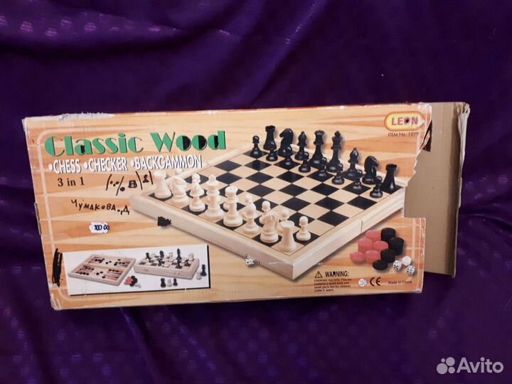 Набор деревянные шахматы, шашки, нарды52х52 см