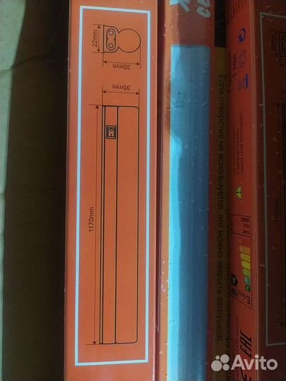 Новые лампа Светодиодный светильник Ecola LED