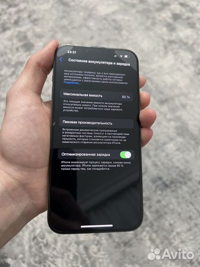 iPhone 13 Pro Max, 128 ГБ