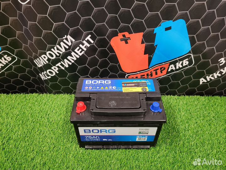 Аккумулятор borg standart 75 Ah п.п