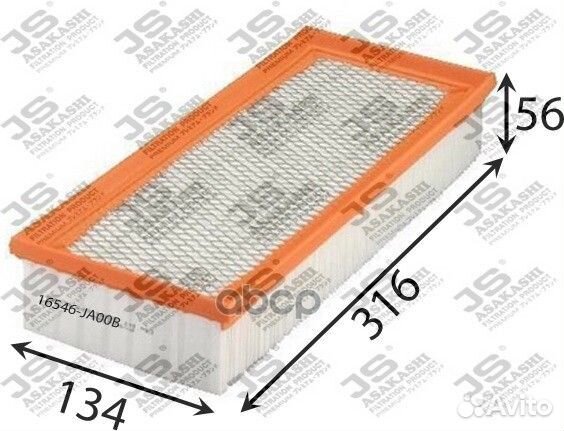 Фильтр воздушный nissan Altima QR25DE 06-10, Mu