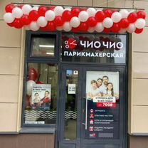 Готовый бизнес с рассрочкой, Советск