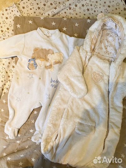 Детские вещи пакетом