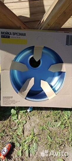 Мойка для кухни нержавейка новая