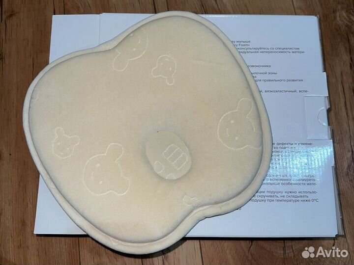 Подушка ортопедическая детская