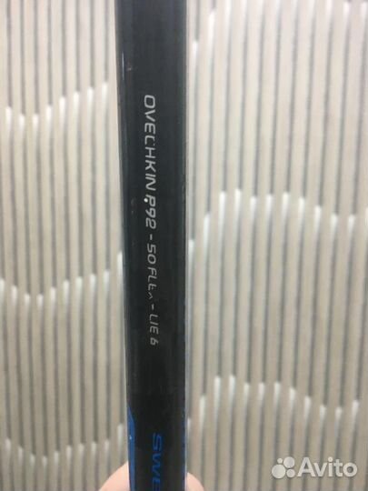 Клюшка хоккейная bauer