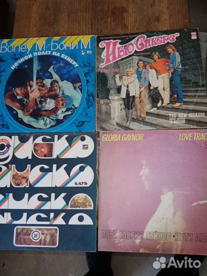 Продам пластинки