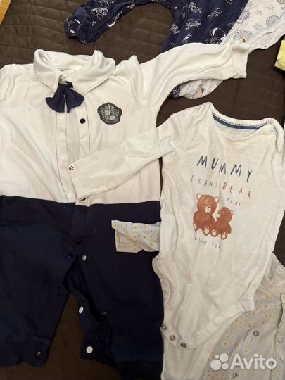 Пакет детской одежды