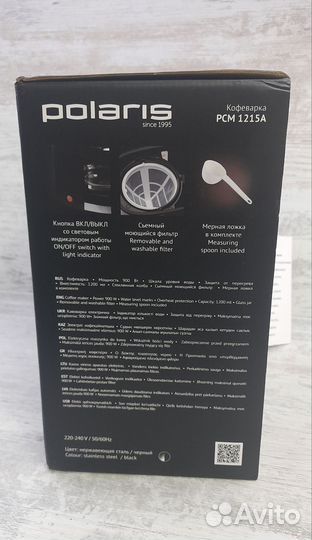 Кофеварка капельная polaris