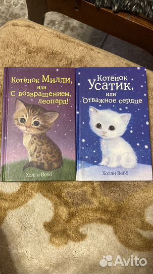 Книги для девочек