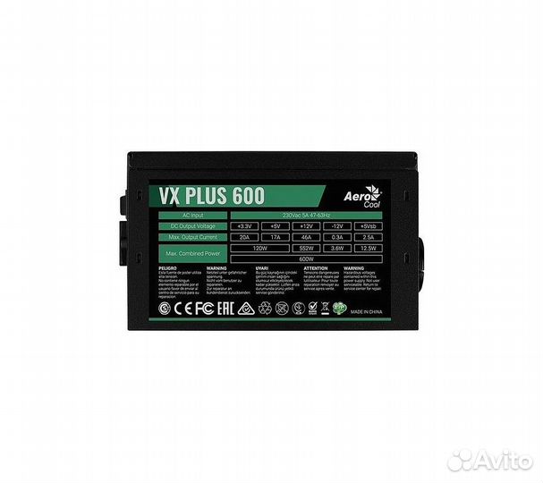 Блок питания Aerocool ATX 600W VX-600 plus (24+4+4